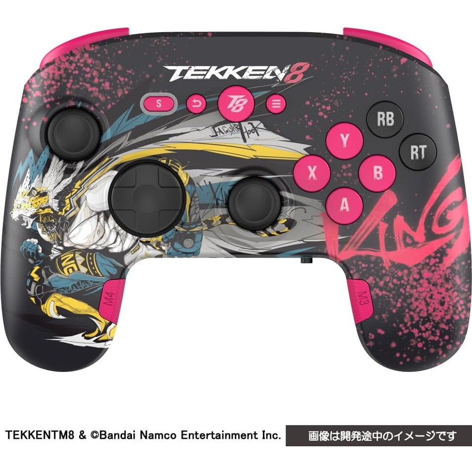 【新品】【お取り寄せ】[ACC][Switch2] TEKKEN 8(鉄拳8) ゲーミングコントローラーPRO-6セット(PC用) HEIHACHI タイプツー(T2-TK8GCWL6S-HH)(20251120)