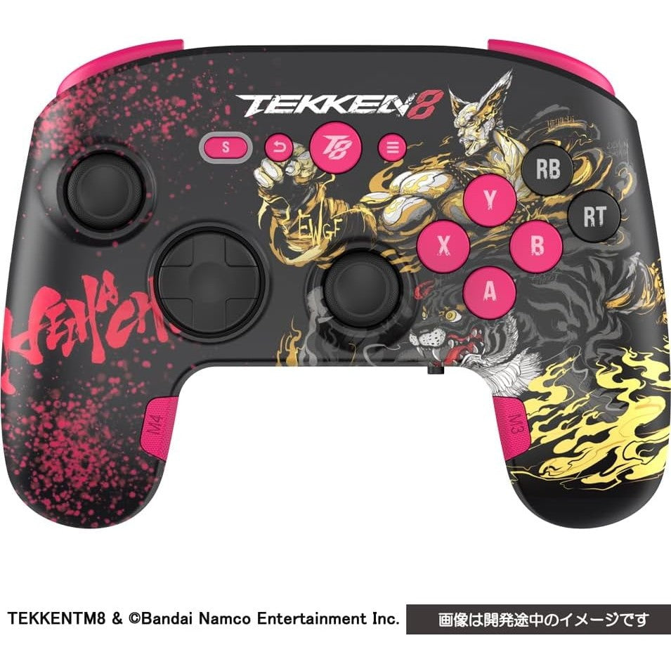 【新品】【お取り寄せ】[ACC][Switch2] TEKKEN 8(鉄拳8) ゲーミングコントローラーPRO-6セット(PC用) KING タイプツー(T2-TK8GCWL6S-KI)(20251120)