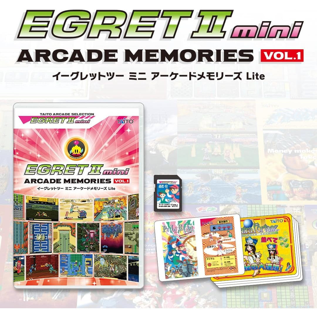 【予約前日出荷】[ACC][ETC] EGRETII mini ARCADE MEMORIES Lite(イーグレットツー ミニ アーケードメモリーズ ライト) VOL.1 タイトー(TAS-L-001)(20251218)