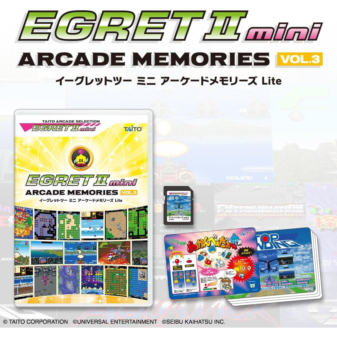 【予約前日出荷】[ACC][ETC] EGRETII mini ARCADE MEMORIES Lite(イーグレットツー ミニ アーケードメモリーズ ライト) VOL.3 タイトー(TAS-L-003)(20251218)