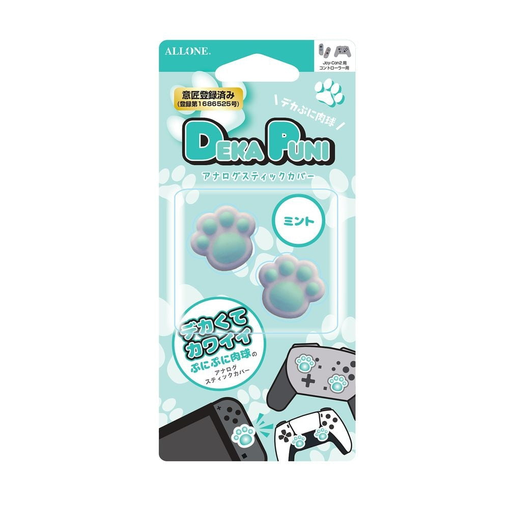 【新品】【お取り寄せ】[ACC][Switch2] Switch2用(スイッチ2用) デカぷにアナログスティックカバー にくきゅう ミント アローン(ALG-NS2DPAMT)(20250731)