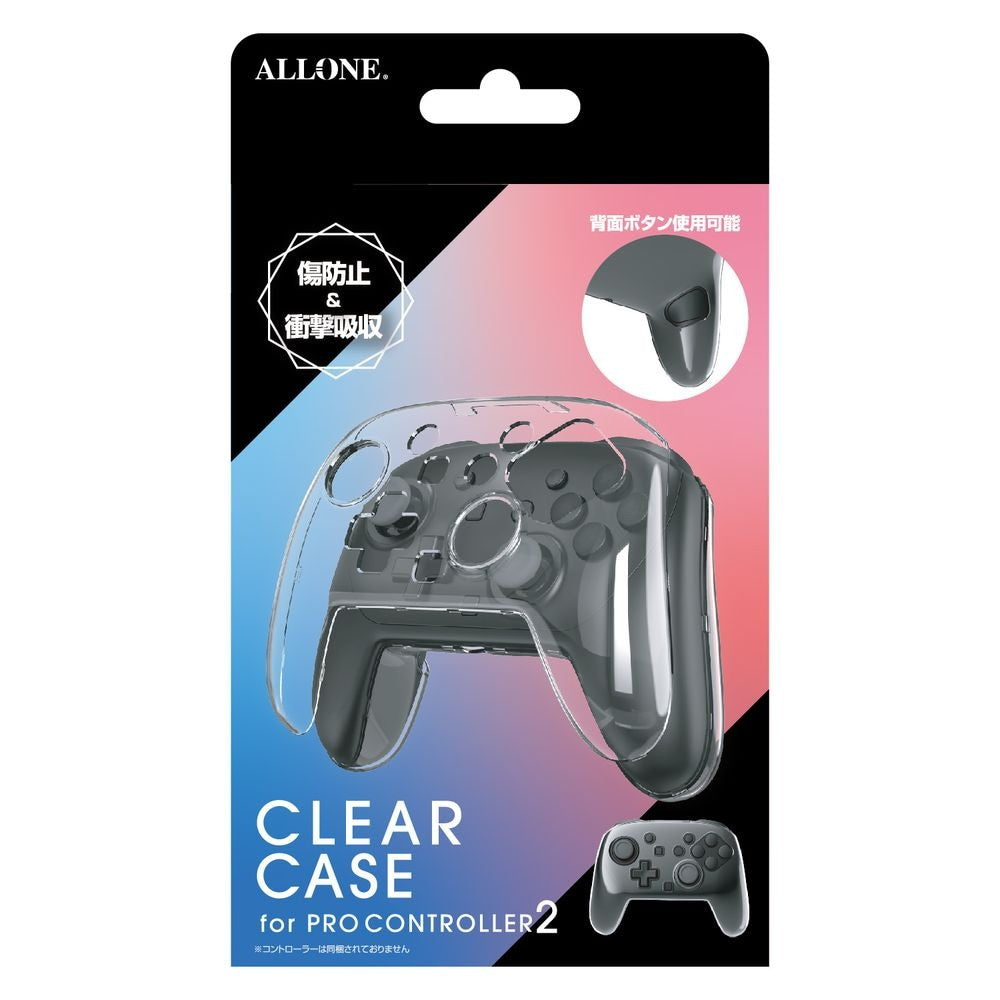【新品】【お取り寄せ】[ACC][Switch2] Switch2用(スイッチ2用) Proコン対応ケース クリア アローン(ALG-NS2PCC)(20250822)