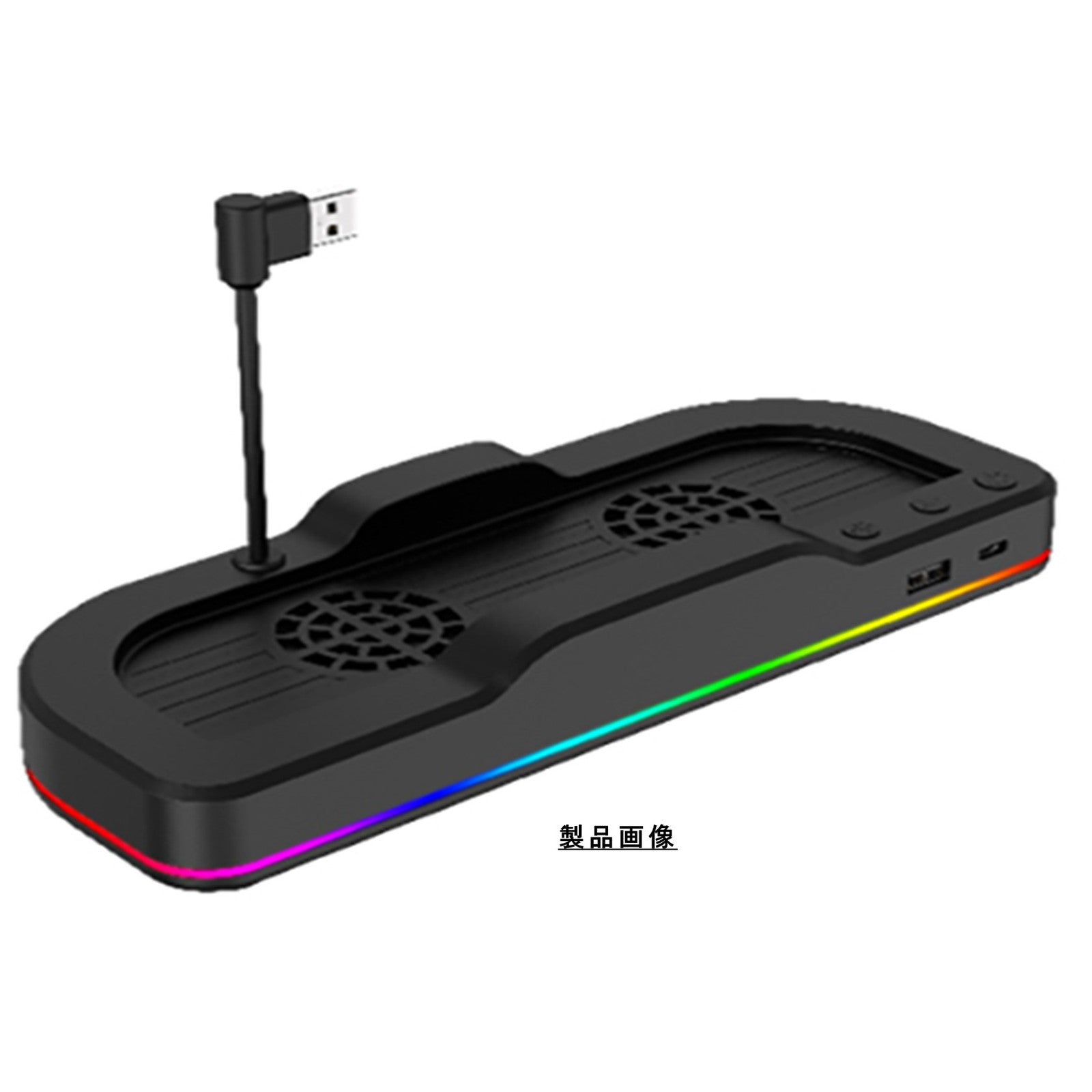 【予約前日出荷】[ACC][Switch2] CYBER・冷却ファンスタンド(Switch2ドック用/スイッチ2ドック用) ブラック サイバーガジェット(CY-S2ULANC-BK)(2025年12月)