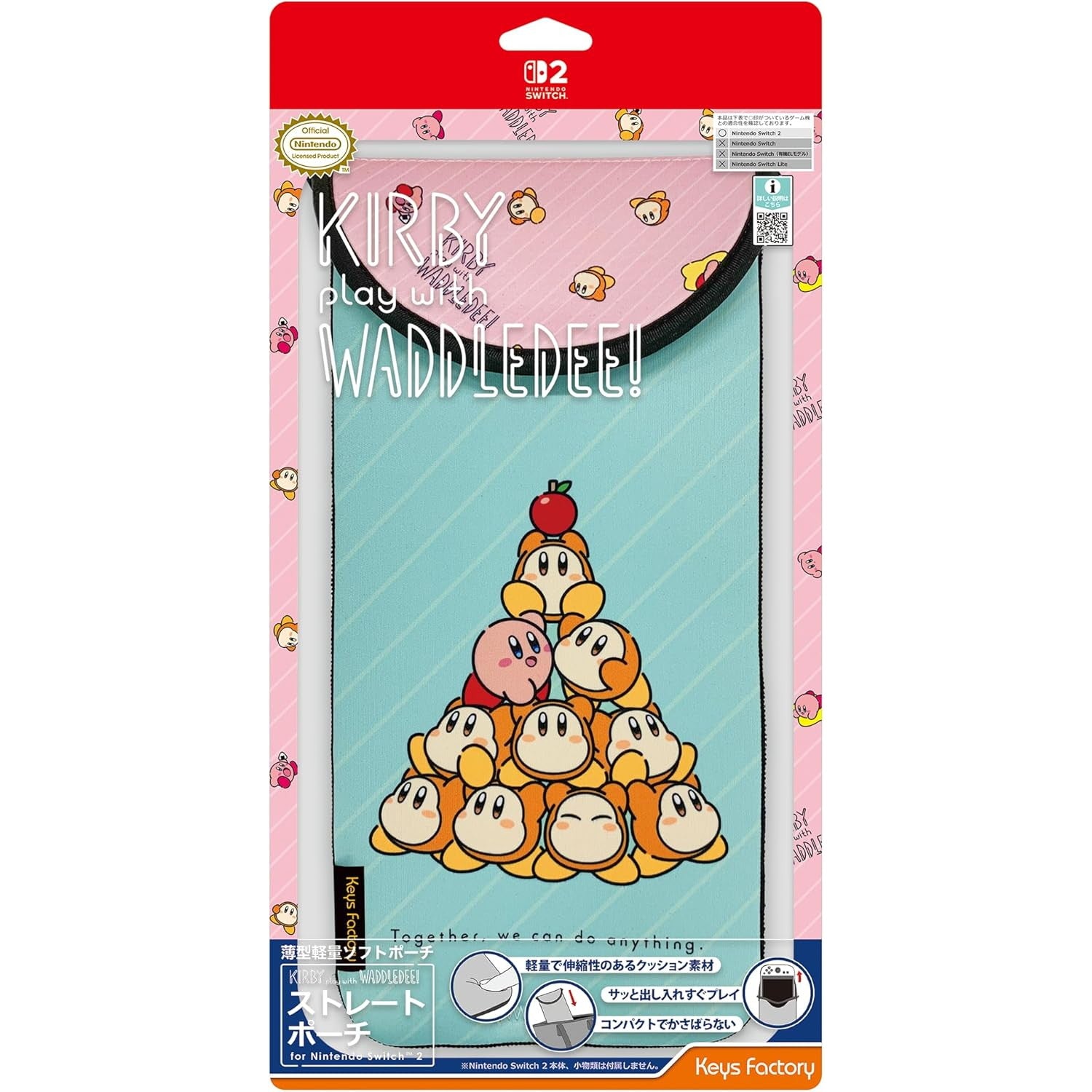 【新品即納】[ACC][Switch2] カービィ play with ワドルディ ストレートポーチ for Nintendo Switch 2(ニンテンドースイッチ2) 任天堂ライセンス商品 キーズファクトリー(KSP-002-1)(20251024)