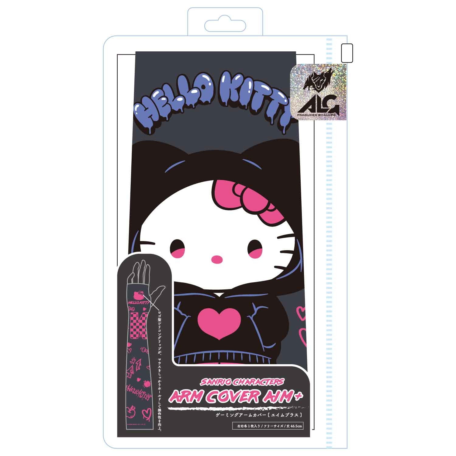 【新品】【お取り寄せ】[ACC][ETC] ゲーミング用ARMCOVERAIM+(アームカバーエイムプラス) サンリオキャラクターズ ハローキティ アローン(ALG-ARMCSKT)(20250912)