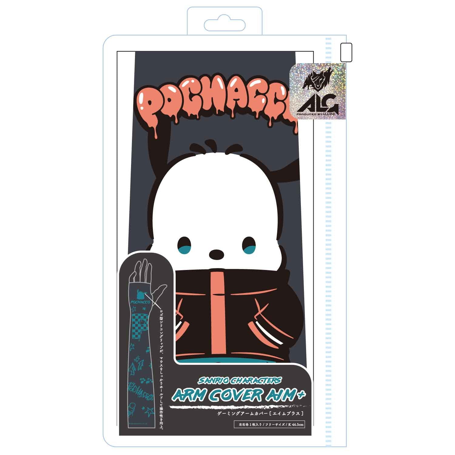 【新品】【お取り寄せ】[ACC][ETC] ゲーミング用ARMCOVERAIM+(アームカバーエイムプラス) サンリオキャラクターズ ポチャッコ アローン(ALG-ARMCSPC)(20250912)