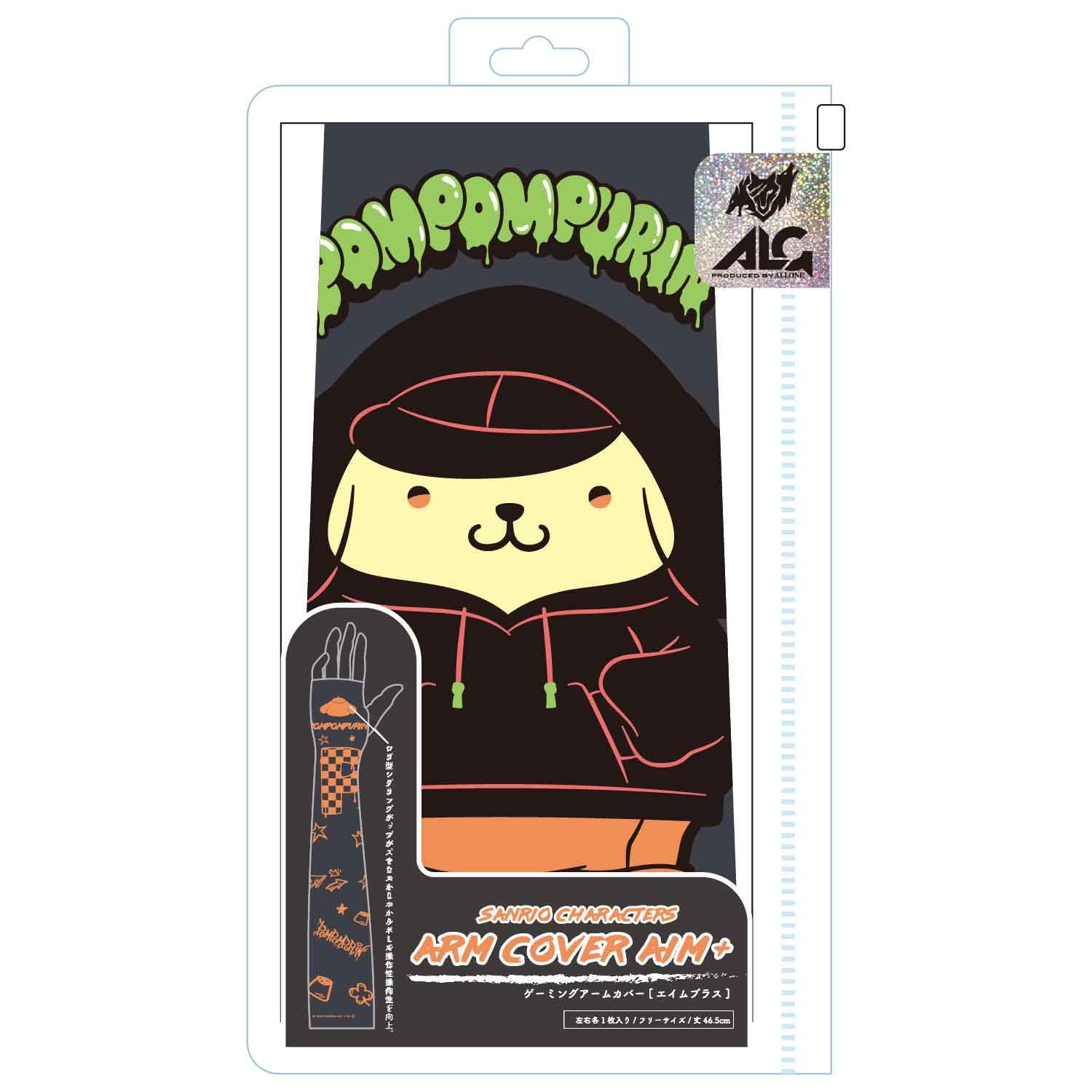 【新品】【お取り寄せ】[ACC][ETC] ゲーミング用ARMCOVERAIM+(アームカバーエイムプラス) サンリオキャラクターズ ポムポムプリン アローン(ALG-ARMCSPN)(20250912)