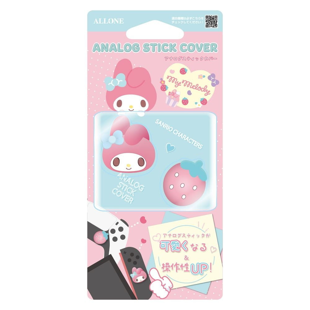 【新品】【お取り寄せ】[ACC][Switch2] ゲーム用アナログスティックカバー サンリオキャラクターズ マイメロディ アローン(ALG-NS2CA002MY)(20251002)