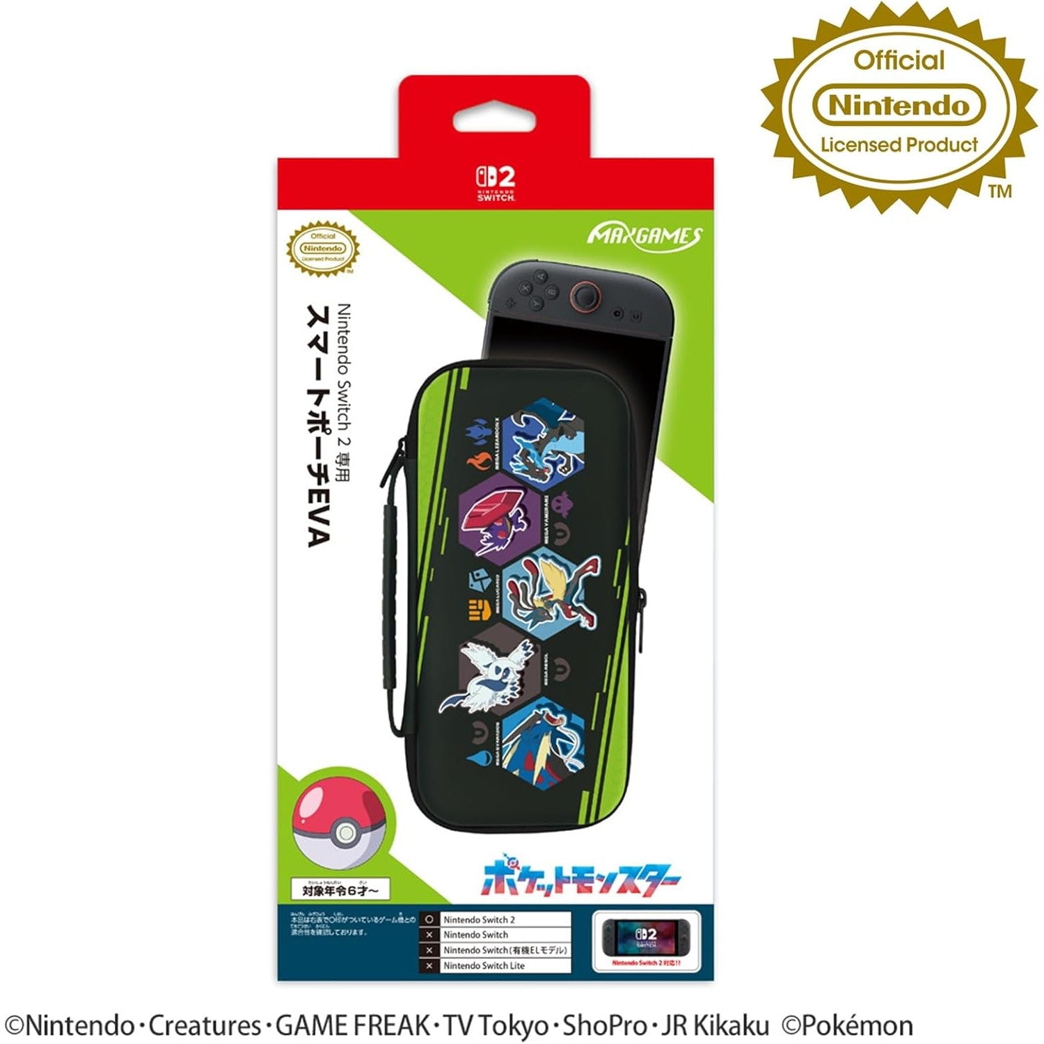 【新品即納】[ACC][Switch2] Nintendo Switch 2専用(ニンテンドースイッチ2専用) スマートポーチEVA メガシンカポケモンたち マックスゲームズ(BEEP-01MSP)(20251016)