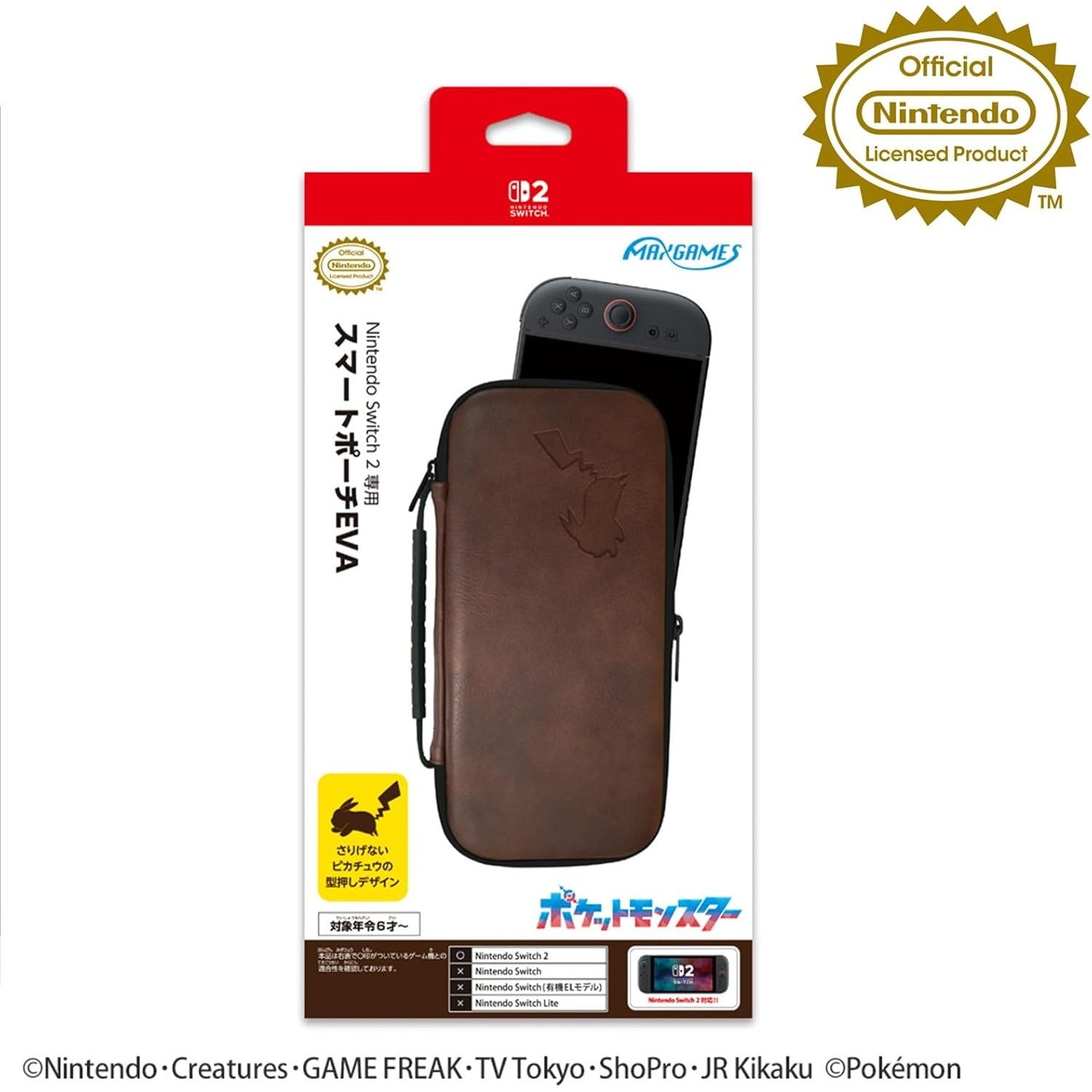 【新品即納】[ACC][Switch2] Nintendo Switch 2専用(ニンテンドースイッチ2専用) スマートポーチEVA ピカチュウ(走る姿) マックスゲームズ(BEEP-01PIH)(20251016)