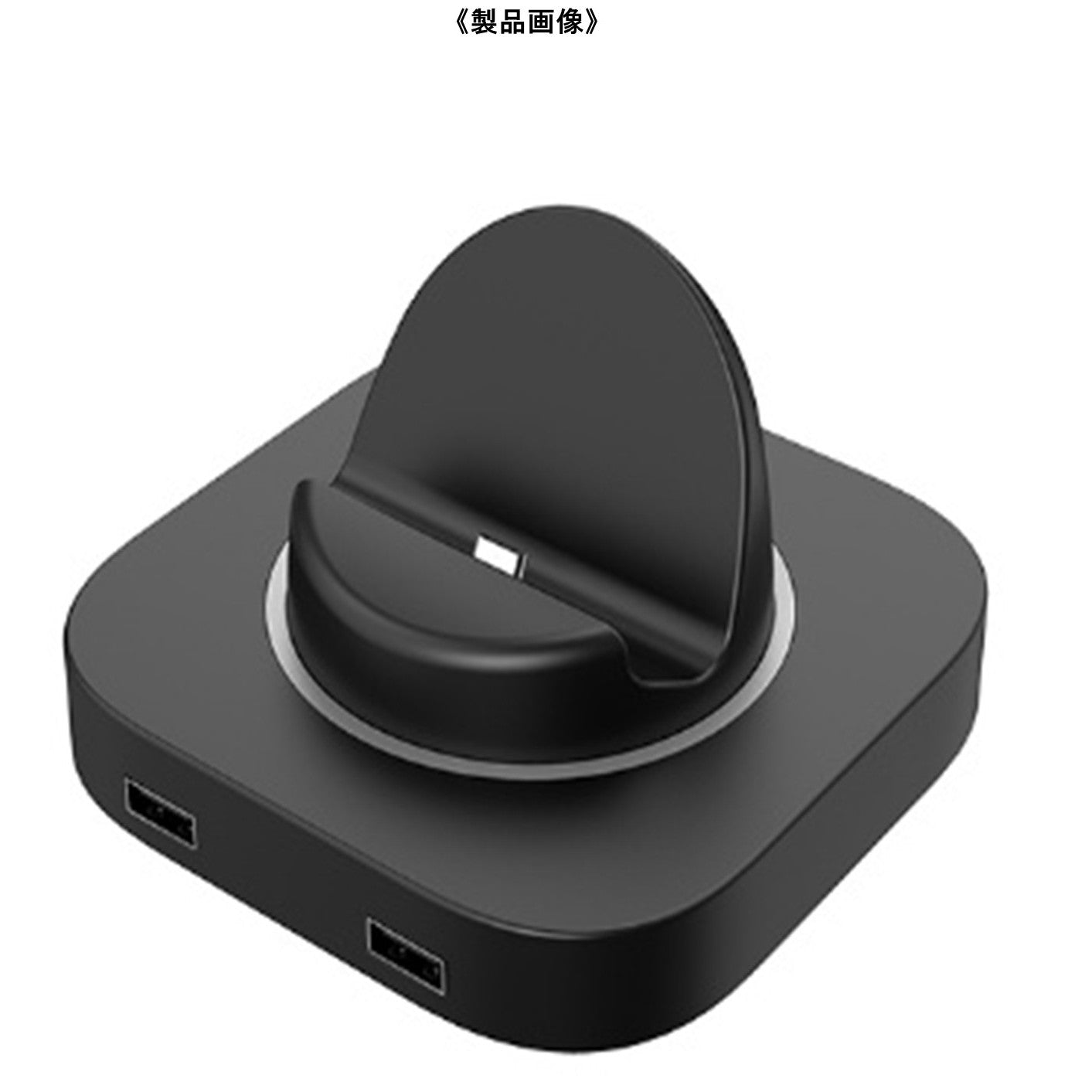 【予約前日出荷】[ACC][Switch2] CYBER・USBハブスタンド 4ポート(Switch2用/スイッチ2用) ブラック サイバーガジェット(CY-S2UHST4-BK)(2025年12月)