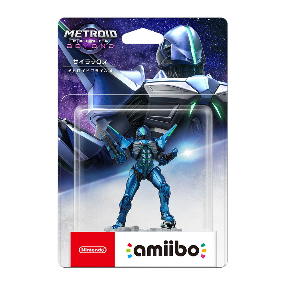 【予約前日出荷】[ACC][Switch2] amiibo(アミーボ) サイラックス【メトロイドプライム4】(メトロイドシリーズ) 任天堂(NVL-C-ARAG)(20251204)