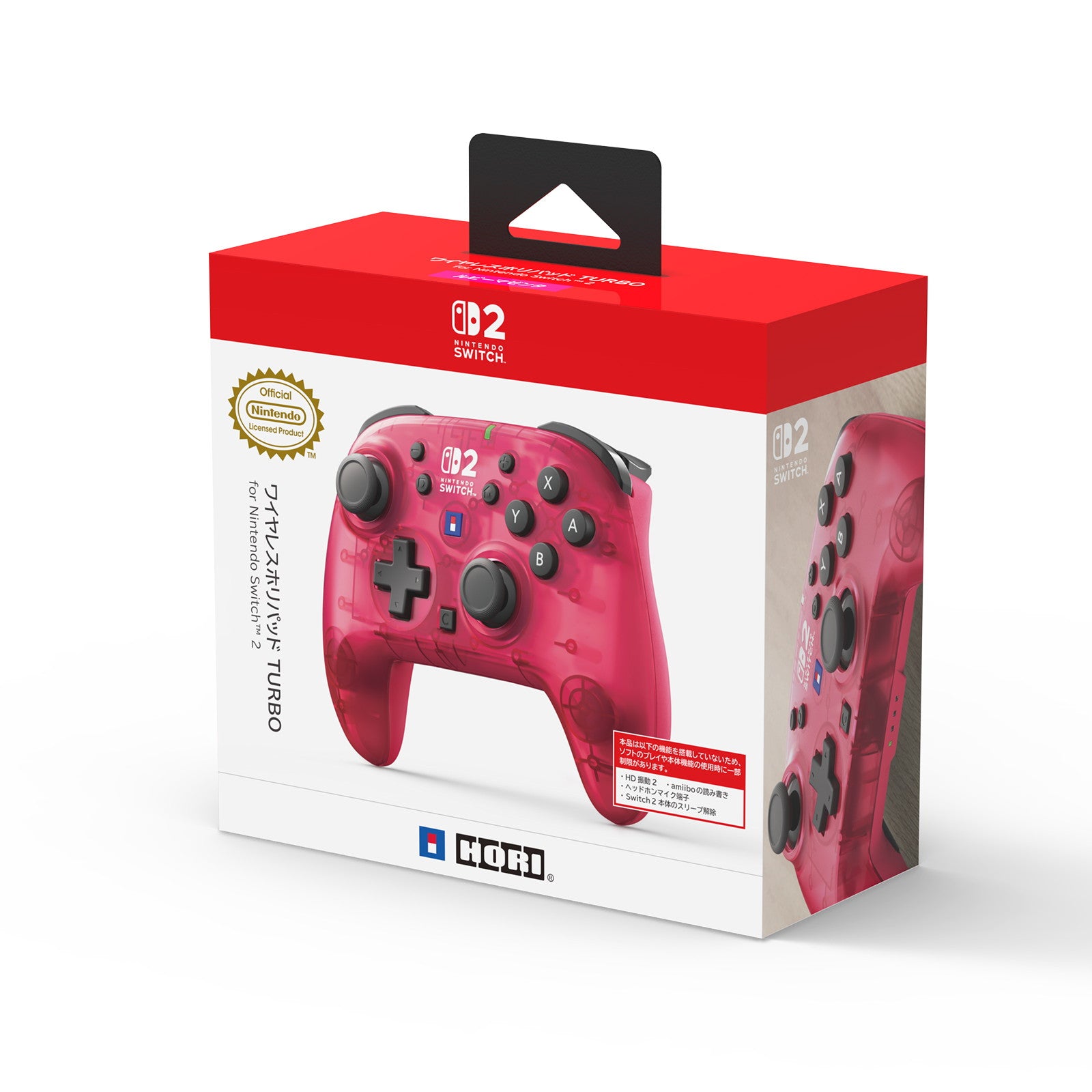 【予約前日出荷】[ACC][Switch2] ワイヤレスホリパッド TURBO for Nintendo Switch 2(ニンテンドースイッチ2) ルビーマゼンタ 任天堂ライセンス商品 HORI(NSX-134)(2025年冬)