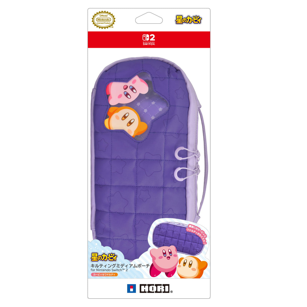 【新品】【お取り寄せ】[ACC][Switch2] 星のカービィ キルティングミディアムポーチ for Nintendo Switch(ニンテンドースイッチ2) 2 カービィ&ワドルディ 任天堂ライセンス商品 HORI(NSX-046)(20251120)