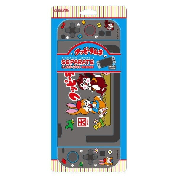 【新品】【お取り寄せ】[ACC][Switch2] Switch2用(スイッチ2用) セパレート型クリアケース クッピーラムネ アローン(ALG-NS2CS001KR)(20251121)