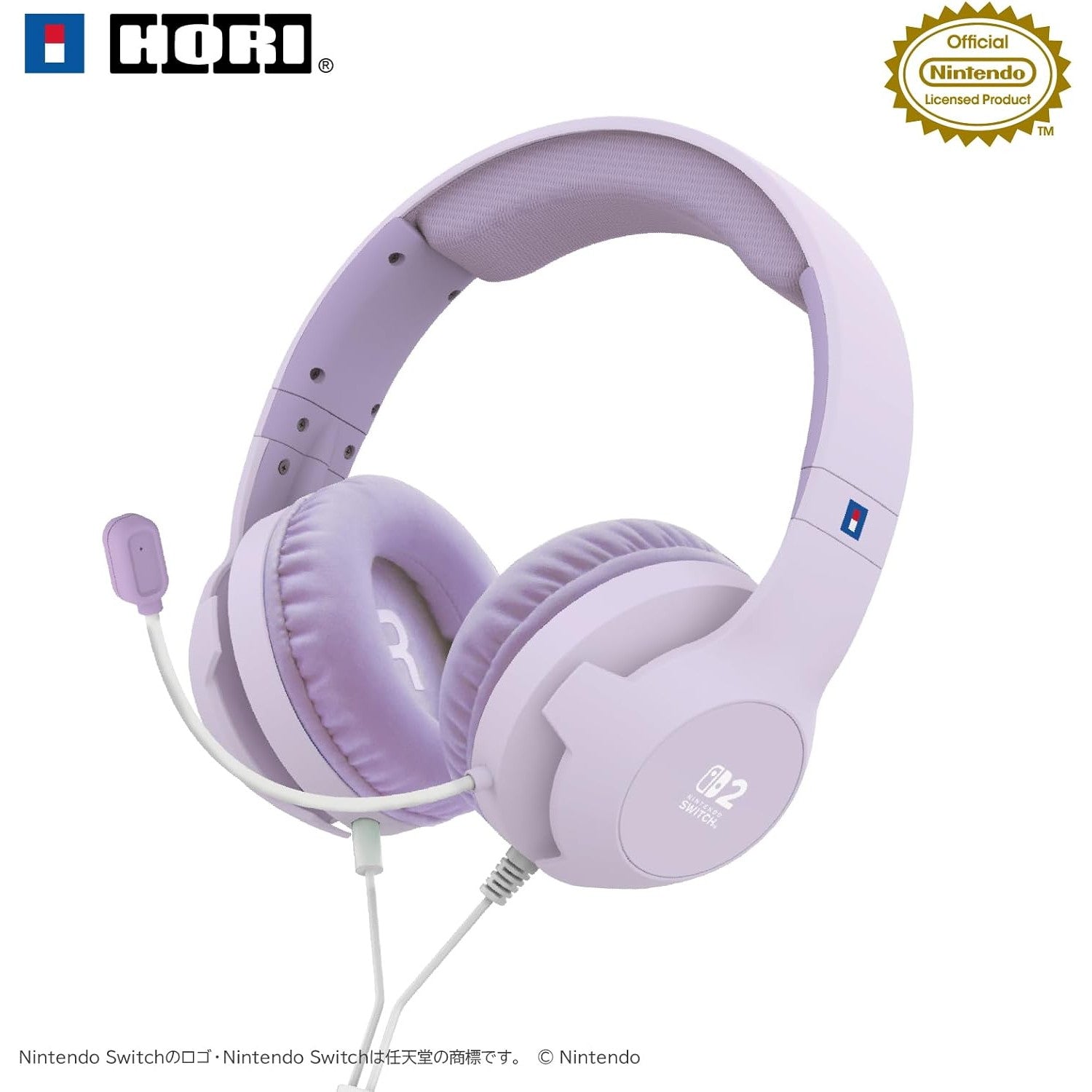 【予約前日出荷】[ACC][Switch2] ホリゲーミングヘッドセット スタンダード for Nintendo Switch 2(ニンテンドースイッチ2) パステルパープル 任天堂ライセンス商品 HORI(NSX-111)(2025年冬)