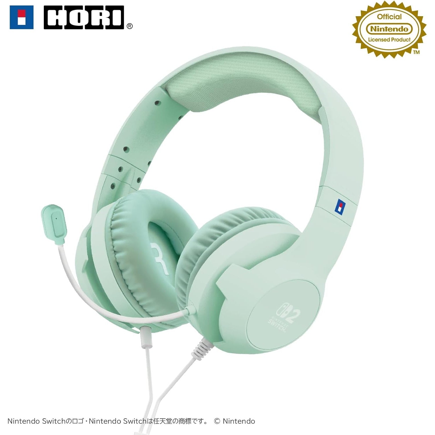 【予約前日出荷】[ACC][Switch2] ホリゲーミングヘッドセット スタンダード for Nintendo Switch 2(ニンテンドースイッチ2) パステルグリーン 任天堂ライセンス商品 HORI(NSX-112)(2025年冬)
