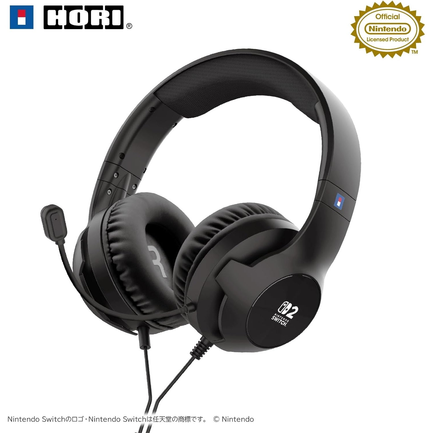 【予約前日出荷】[ACC][Switch2] ホリゲーミングヘッドセット スタンダード for Nintendo Switch 2(ニンテンドースイッチ2) ブラック 任天堂ライセンス商品 HORI(NSX-145)(2025年冬)