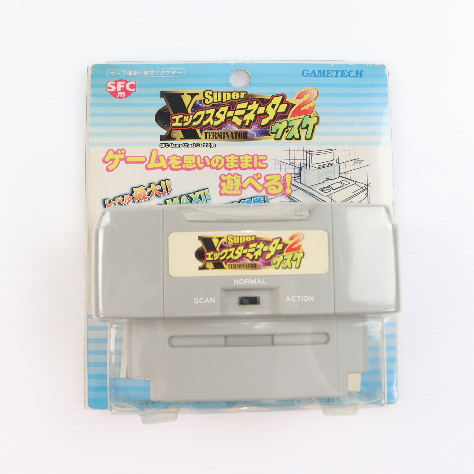 【中古即納】[お得品][表紙説明書なし][ACC][SFC] X-TERMINAOR2 サスケ(エックスターミネーター2サスケ) ゲームテック(FX0082)(19991231)