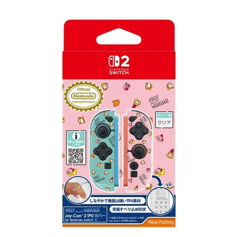 【新品】【お取り寄せ】[ACC][Switch2] カービィ play with ワドルディ Joy-Con 2(ジョイコン2) TPUカバー for Nintendo Switch 2(ニンテンドースイッチ2) 任天堂ライセンス商品 キーズファクトリー(KJT-002-1)(20260502)