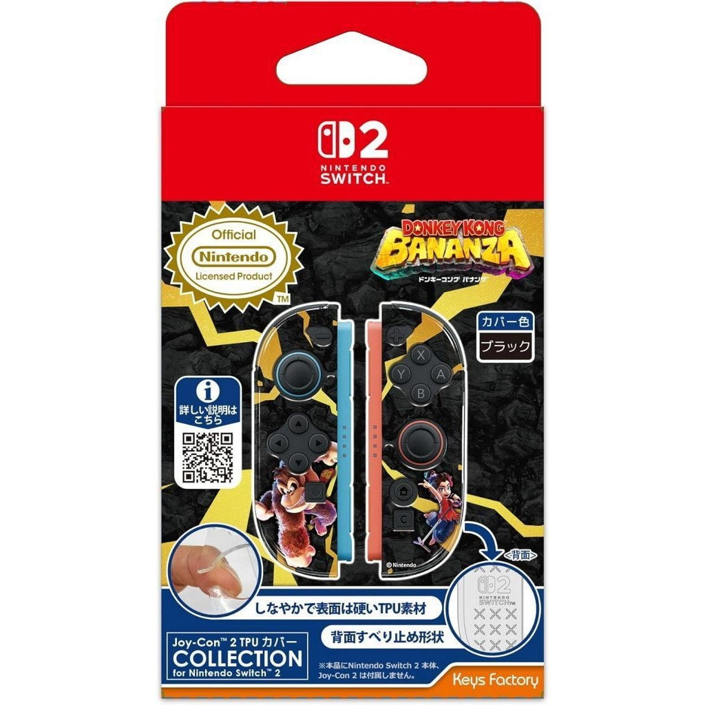 【新品即納】[ACC][Switch2] Joy-Con 2(ジョイコン2) TPUカバー COLLECTION for Nintendo Switch 2(ニンテンドースイッチ2) ドンキーコング バナンザ 任天堂ライセンス商品 キーズファクトリー(KJT-003-1)(20260529)