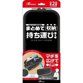 【新品】【お取り寄せ】[ACC][Switch2] Switch2用(スイッチ2用) マルチソフトポーチ(ブラック) アンサー(ANS-SW201BK)(20260415)