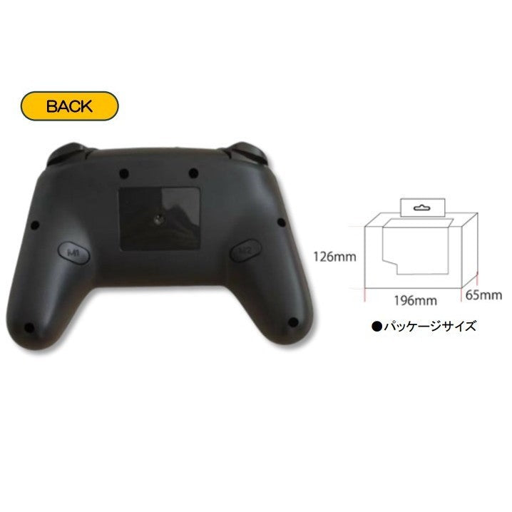 【新品】【お取り寄せ】[ACC][Switch2] Switch2/Switch/PC用(スイッチ2/スイッチ/PC用) ワイヤレスコントローラーTURBO PRO エンジェイド(VTS-SWCT12PRO)(20260331)
