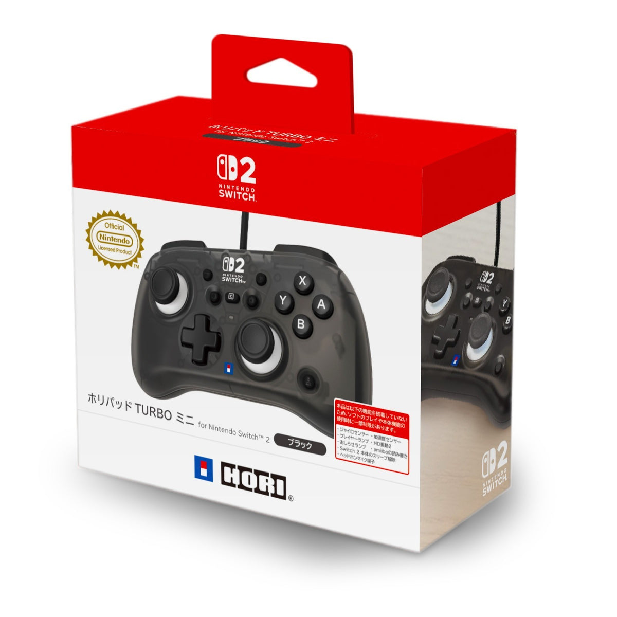 【新品】【お取り寄せ】[ACC][Switch2] ホリパッド TURBO ミニ for Nintendo Switch 2(ニンテンドースイッチ2) ブラック 任天堂ライセンス商品 HORI(NSX-222)(20260425)