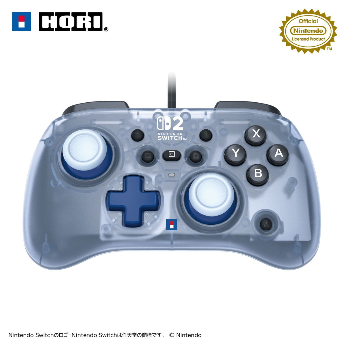 【中古即納】[ACC][Switch2] ホリパッド TURBO ミニ for Nintendo Switch 2(ニンテンドースイッチ2) ソーダ 任天堂ライセンス商品 HORI(NSX-223)(20260425)
