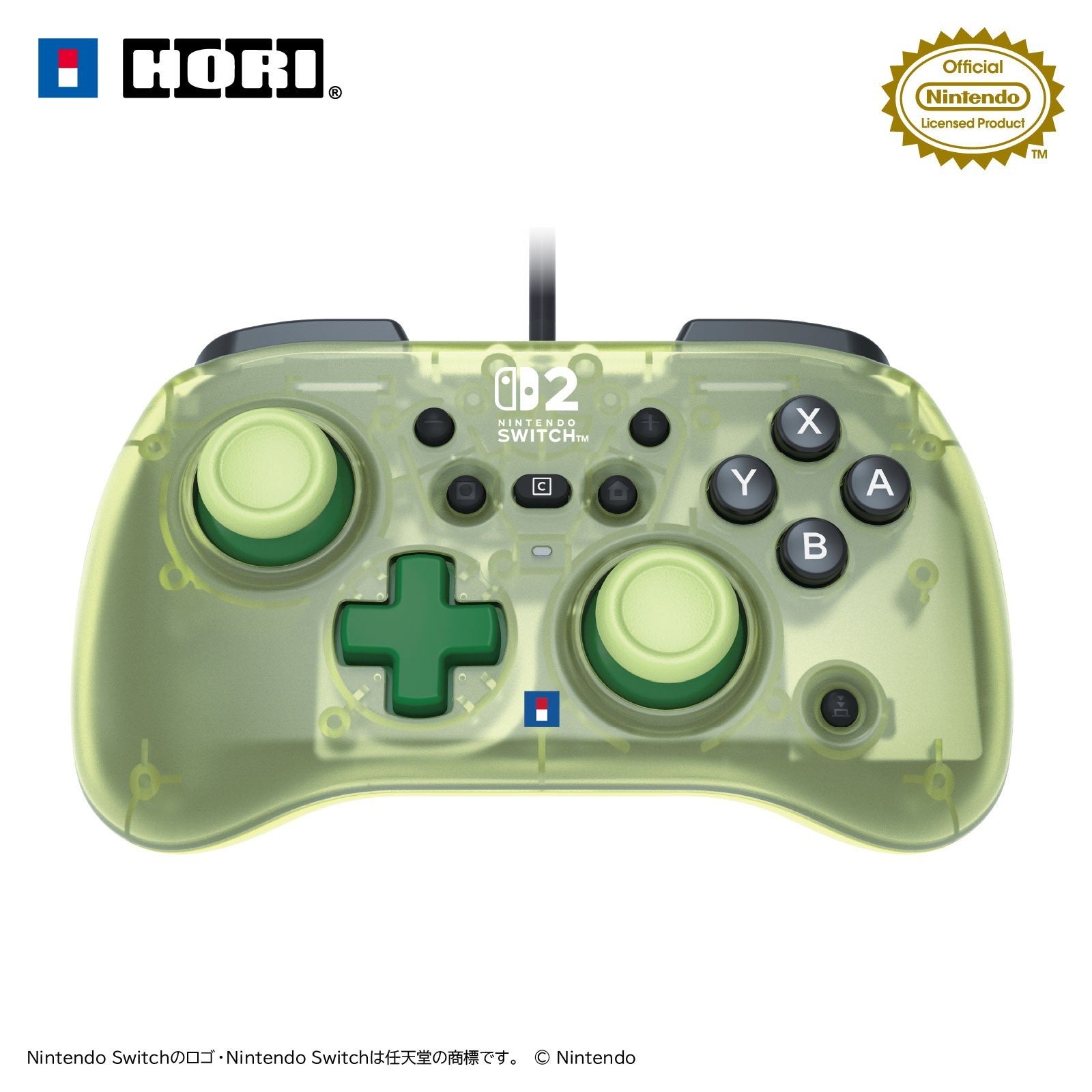 【中古即納】[ACC][Switch2] ホリパッド TURBO ミニ for Nintendo Switch 2(ニンテンドースイッチ2) ライム 任天堂ライセンス商品 HORI(NSW-224)(20260425)