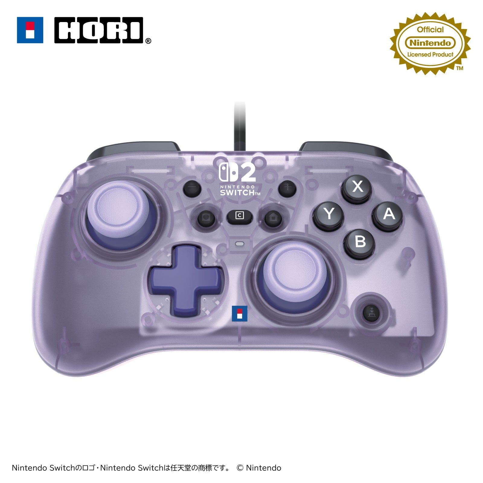 【新品即納】[ACC][Switch2] ホリパッド TURBO ミニ for Nintendo Switch 2(ニンテンドースイッチ2) カシス 任天堂ライセンス商品 HORI(NSW-225)(20260425)