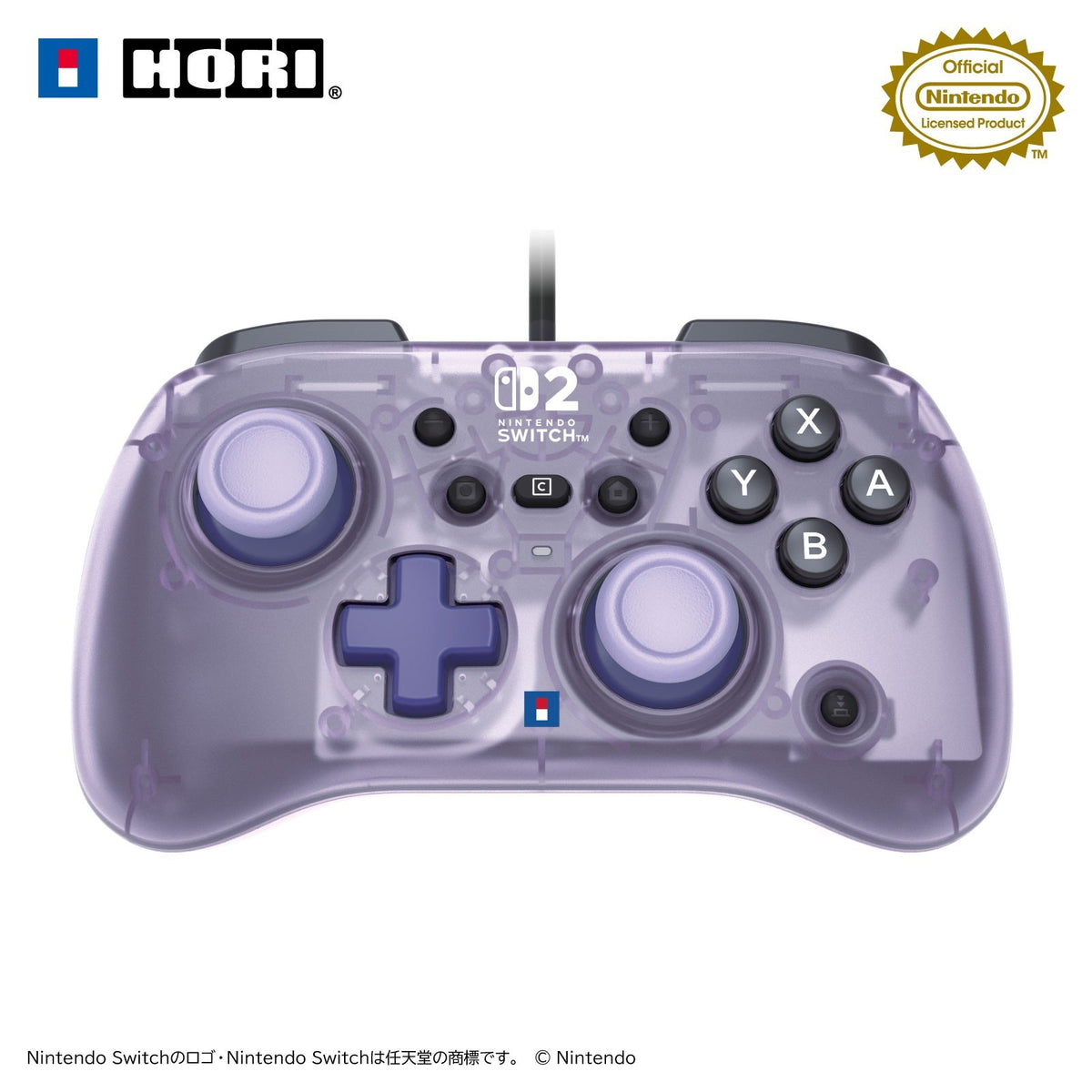 【新品】【お取り寄せ】[ACC][Switch2] ホリパッド TURBO ミニ for Nintendo Switch 2(ニンテンドースイッチ2) カシス 任天堂ライセンス商品 HORI(NSX-225)(20260425)