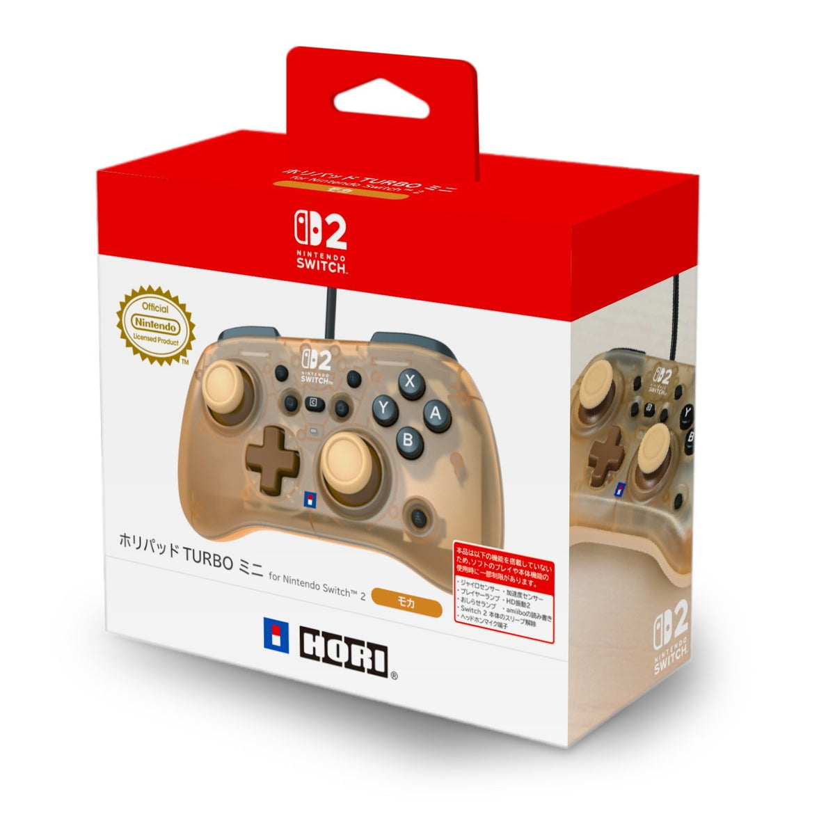 【新品】【お取り寄せ】[ACC][Switch2] ホリパッド TURBO ミニ for Nintendo Switch 2(ニンテンドースイッチ2) モカ 任天堂ライセンス商品 HORI(NSX-226)(20260425)