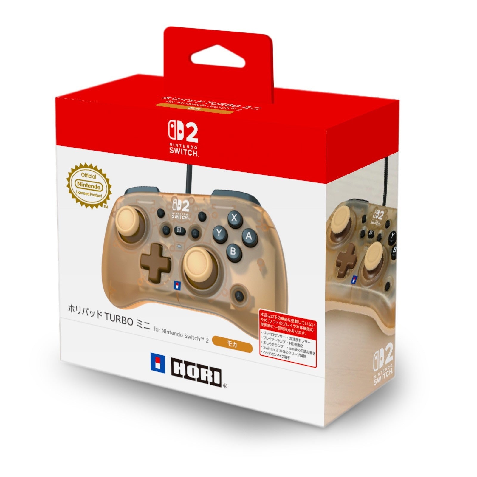 【新品】【お取り寄せ】[ACC][Switch2] ホリパッド TURBO ミニ for Nintendo Switch 2(ニンテンドースイッチ2) モカ 任天堂ライセンス商品 HORI(NSW-226)(20260425)