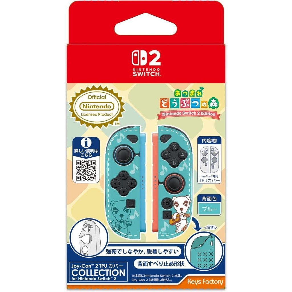 【予約前日出荷】[ACC][Switch2] Joy-Con 2 TPUカバー COLLECTION for Nintendo Switch 2(ニンテンドースイッチ2) あつまれ どうぶつの森 TypeA 任天堂ライセンス商品 キーズファクトリー(KJT-004-1)(20260829)