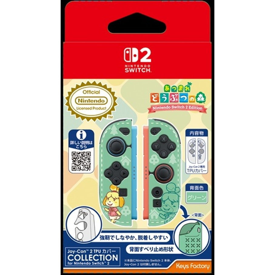 【予約前日出荷】[ACC][Switch2] Joy-Con 2 TPUカバー COLLECTION for Nintendo Switch 2(ニンテンドースイッチ2) あつまれ どうぶつの森 TypeA 任天堂ライセンス商品 キーズファクトリー(KJT-004-1)(2026年8月)