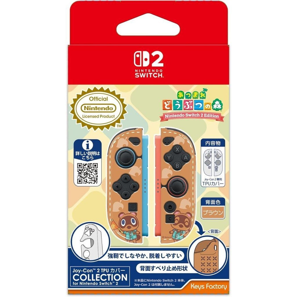 【予約前日出荷】[ACC][Switch2] Joy-Con 2 TPUカバー COLLECTION for Nintendo Switch 2(ニンテンドースイッチ2) あつまれ どうぶつの森 TypeC 任天堂ライセンス商品 キーズファクトリー(KJT-004-3)(20260829)