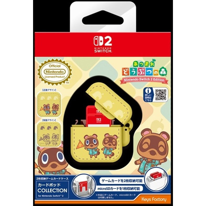 【予約前日出荷】[ACC][Switch2] カードポッド COLLECTION for Nintendo Switch 2(ニンテンドースイッチ2) あつまれ どうぶつの森 TypeC 任天堂ライセンス商品 キーズファクトリー(KCP-004-3)(2026年8月)