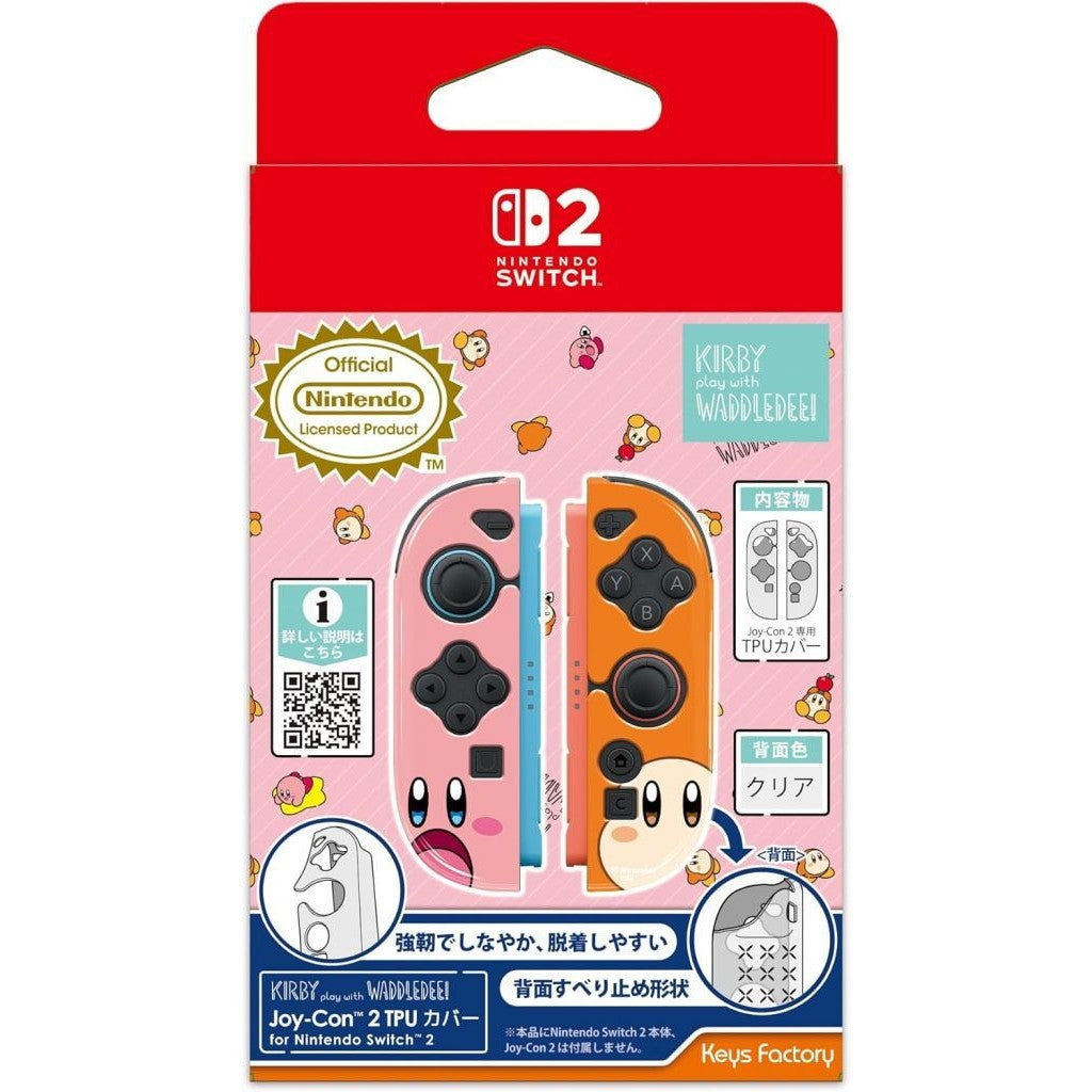 【予約前日出荷】[ACC][Switch2] カービィ play with ワドルディ Joy-Con 2(ジョイコン2) TPUカバー for Nintendo Switch 2(ニンテンドースイッチ2) フェイス 任天堂ライセンス商品 キーズファクトリー(KJT-002-2)(20260829)