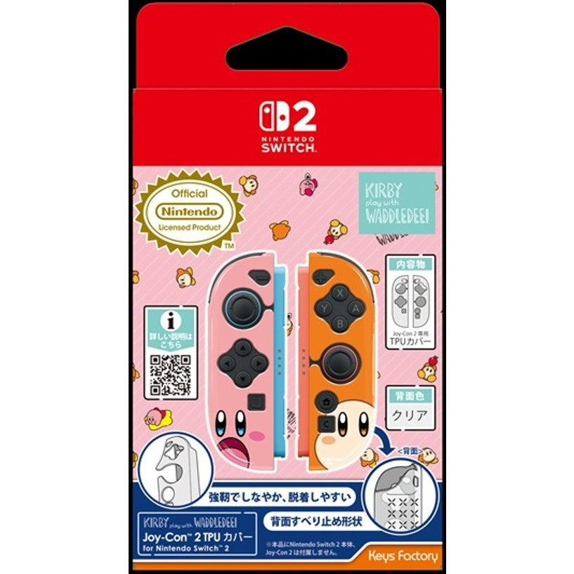 【予約前日出荷】[ACC][Switch2] カービィ play with ワドルディ Joy-Con 2(ジョイコン2) TPUカバー for Nintendo Switch 2(ニンテンドースイッチ2) フェイス 任天堂ライセンス商品 キーズファクトリー(KJT-002-2)(2026年8月)