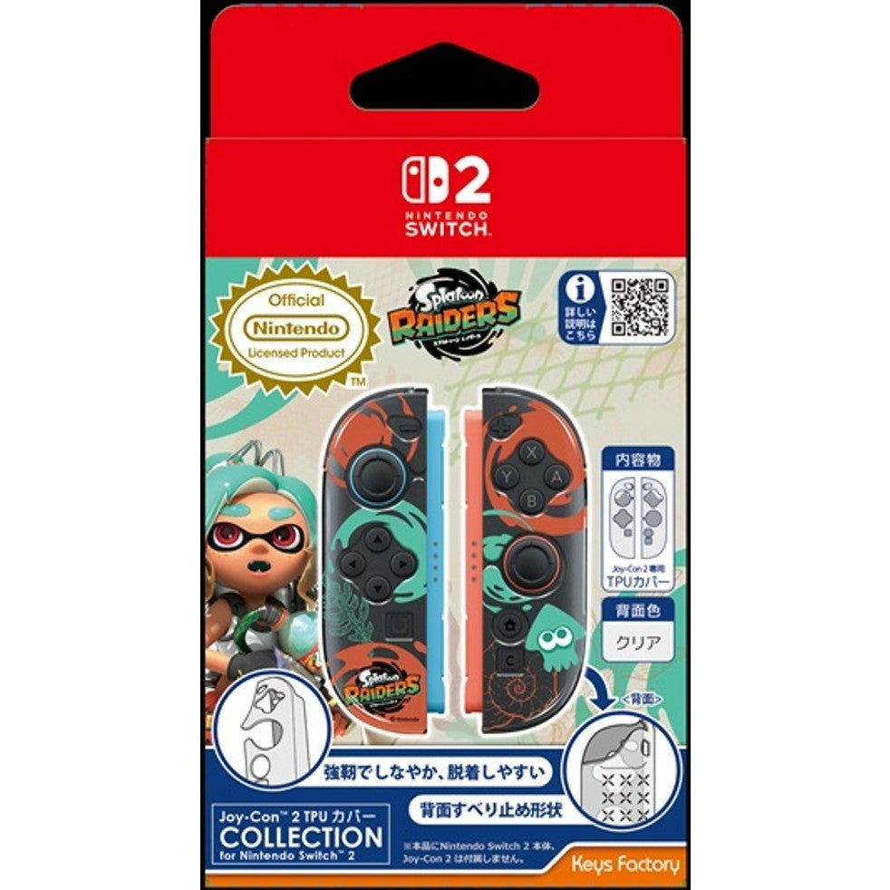 【予約前日出荷】[ACC][Switch2] Joy-Con 2 TPUカバー COLLECTION for Nintendo Switch 2(ニンテンドースイッチ2) スプラトゥーン レイダース 任天堂ライセンス商品 キーズファクトリー(KJT-005-1)(2026年8月)