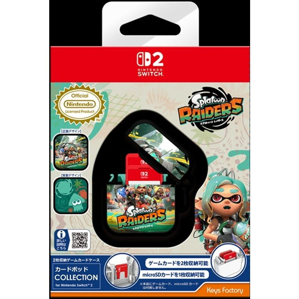 【予約前日出荷】[ACC][Switch2] カードポッド COLLECTION for Nintendo Switch 2(ニンテンドースイッチ2) スプラトゥーン レイダース 任天堂ライセンス商品 キーズファクトリー(KCP-005-1)(2026年8月)