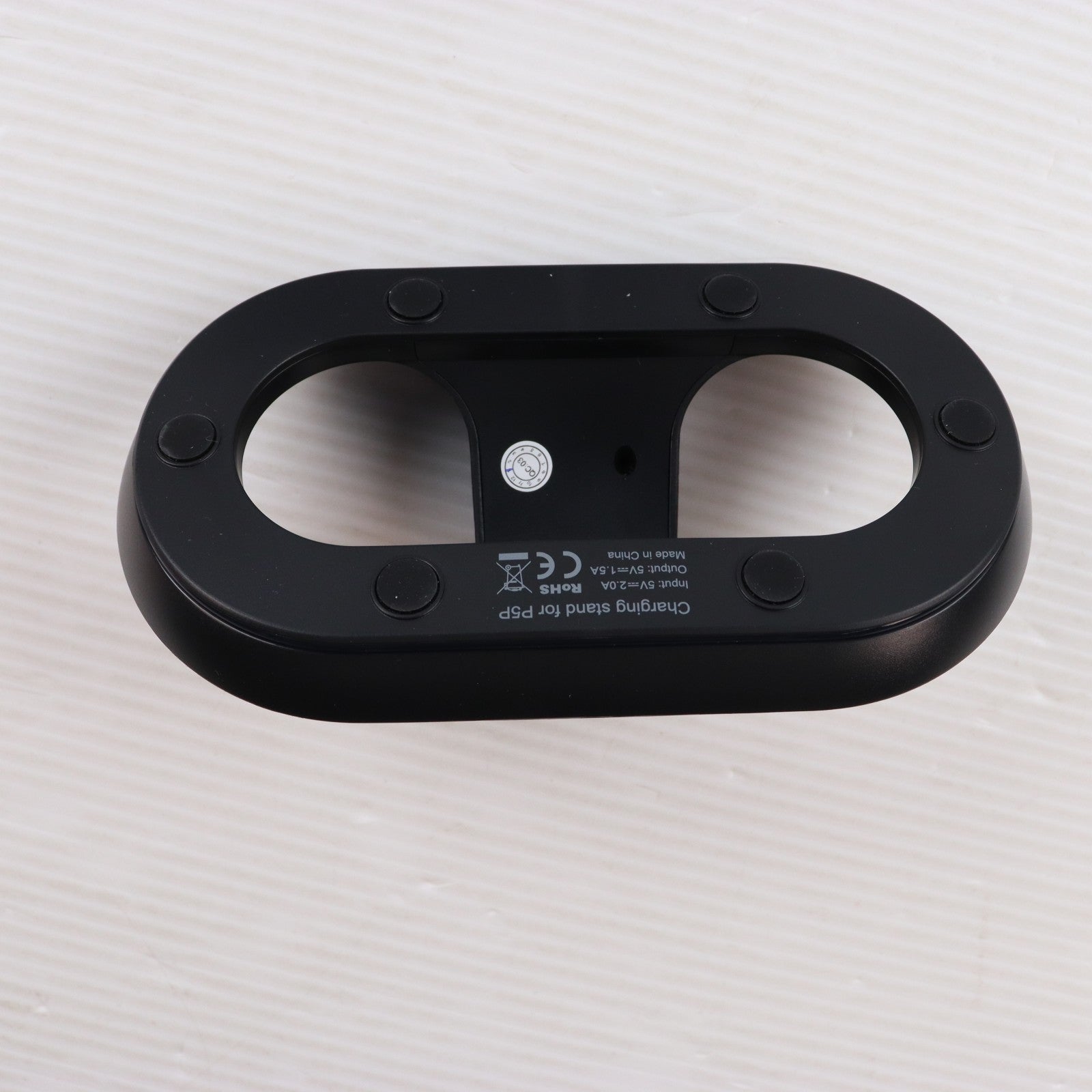 【中古即納】[ACC][PS5] PS5 Portal Charging Stand(ポータルリモートプレーヤー用充電スタンド) LVVIL(VG-P5348)(20241231)