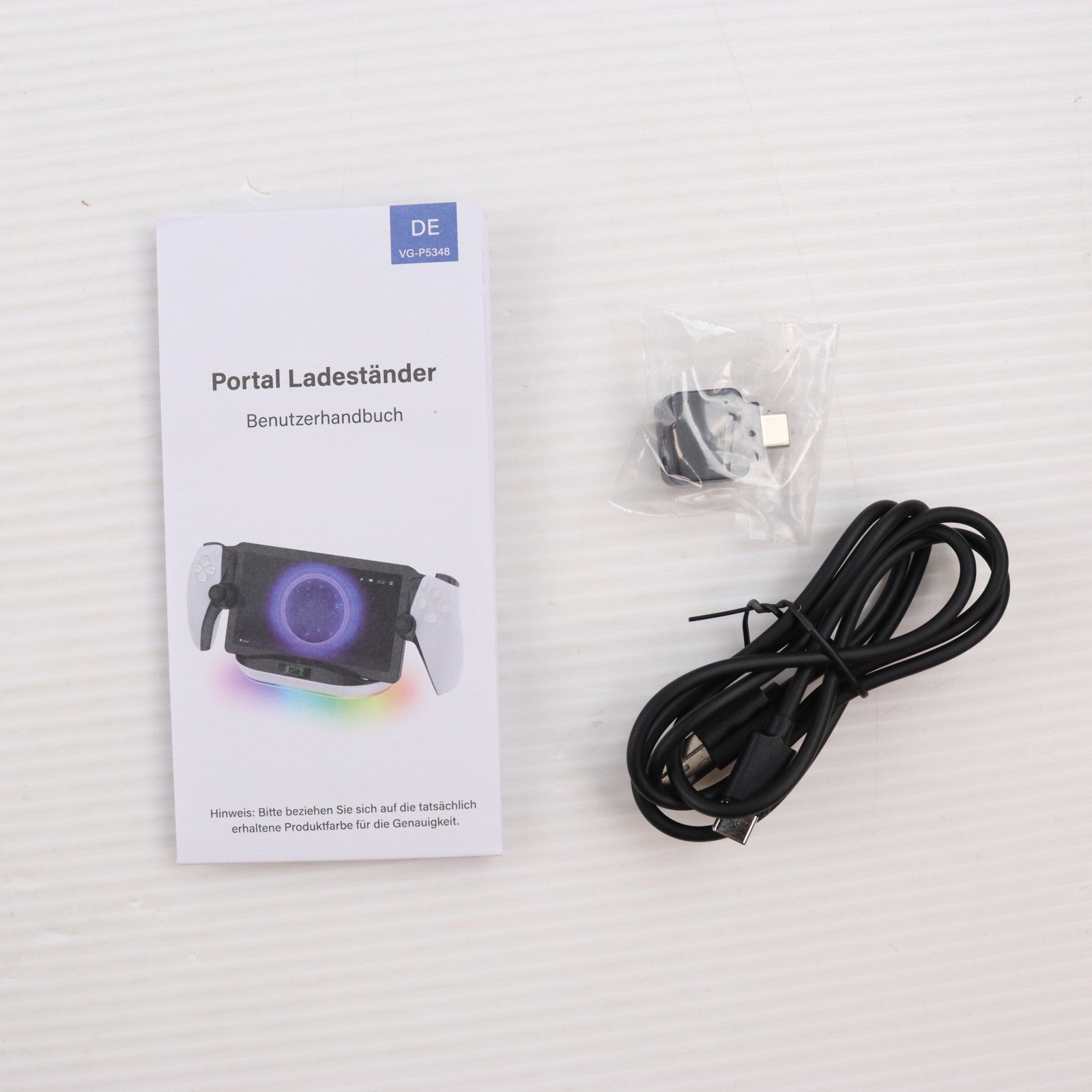 【中古即納】[ACC][PS5] PS5 Portal Charging Stand(ポータルリモートプレーヤー用充電スタンド) LVVIL(VG-P5348)(20241231)