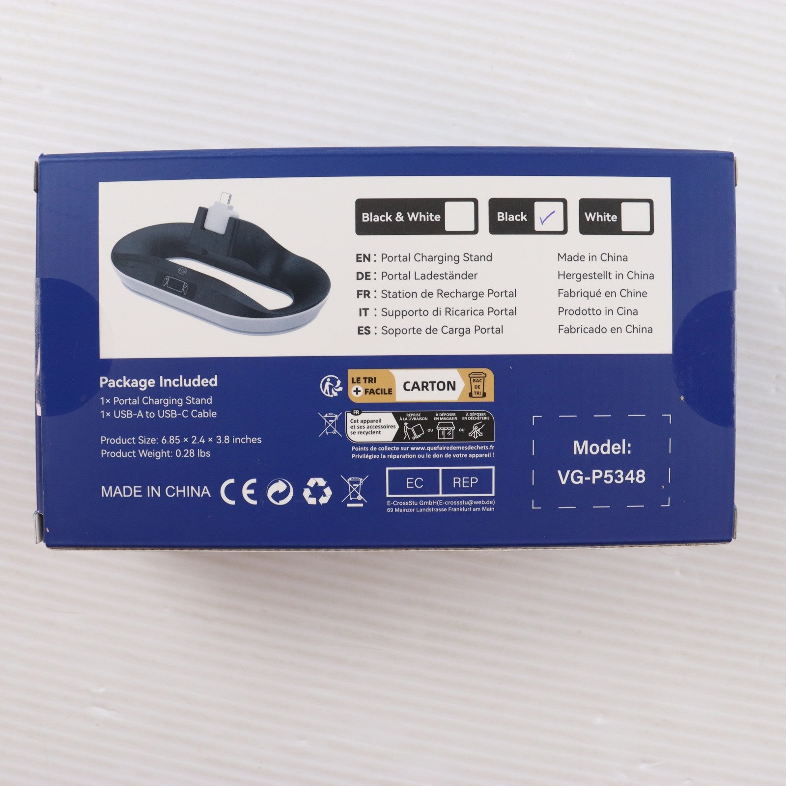 【中古即納】[ACC][PS5] PS5 Portal Charging Stand(ポータルリモートプレーヤー用充電スタンド) LVVIL(VG-P5348)(20241231)