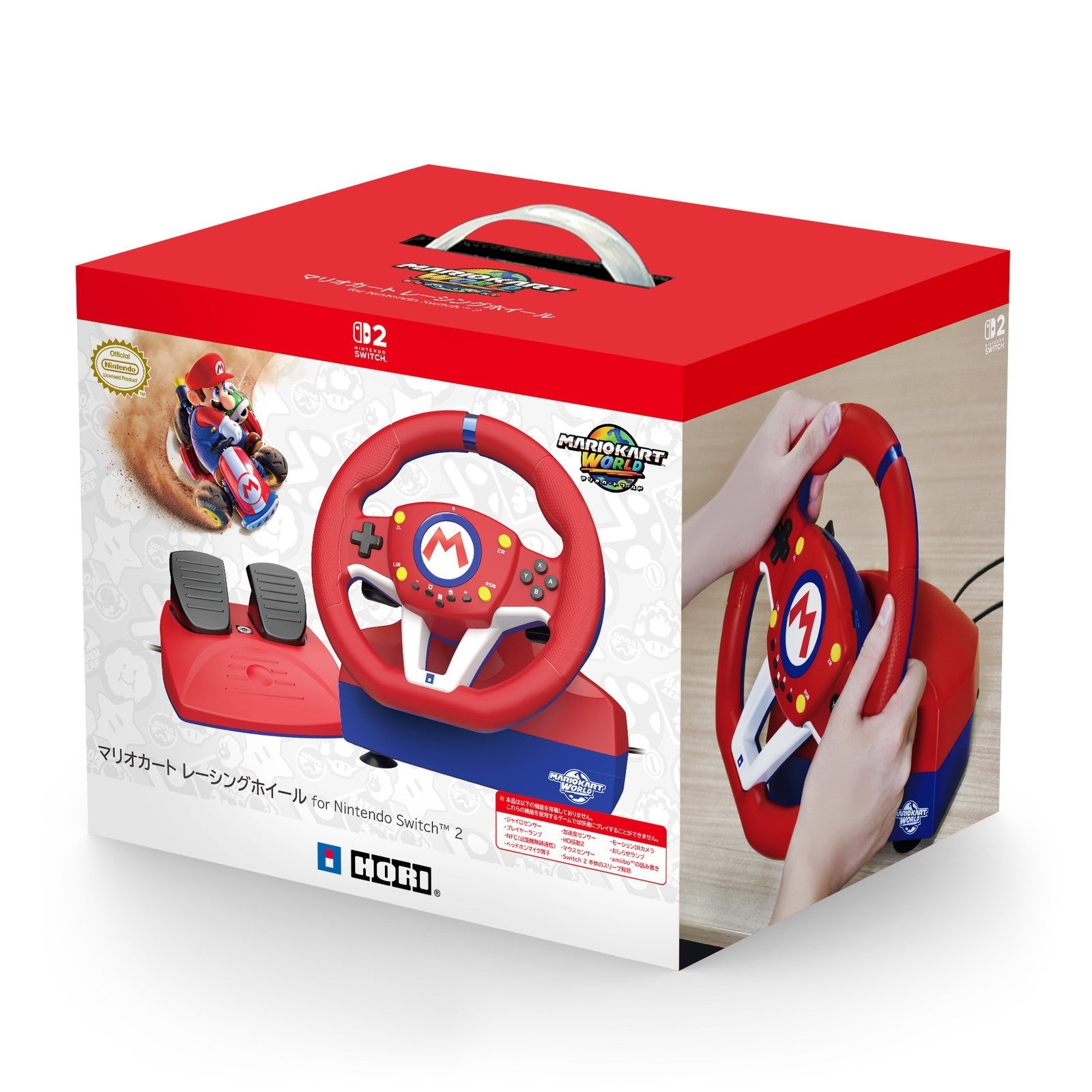 【新品】【お取り寄せ】[ACC][Switch2] マリオカート レーシングホイールMini for Nintendo Switch 2(ニンテンドースイッチ2) 任天堂ライセンス商品 HORI(NSX-122)(20260618)