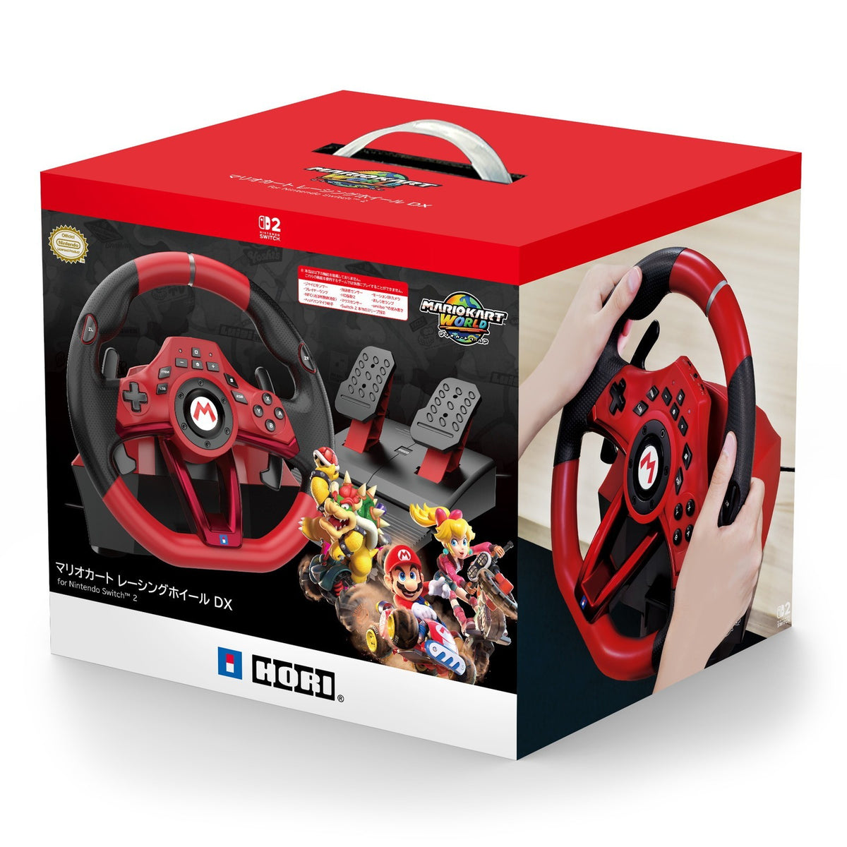 【新品】【お取り寄せ】[ACC][Switch2] マリオカート レーシングホイールDX Nintendo Switch 2/Nintendo Switch /Nintendo Switch(有機ELモデル)(ニンテンドースイッチ2/ニンテンドースイッチ/ニンテンドースイッチ(有機ELモデル)) 任天堂ライセンス商品 HORI(NSX-123)(20260618)