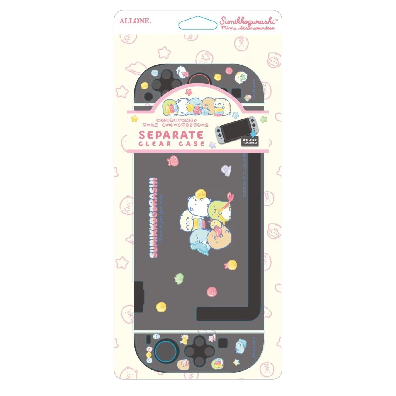 【新品】【お取り寄せ】[ACC][Switch2] ゲーム用セパレート型クリアケース すみっコぐらし パステル アローン(ALG-NS2SCSUPS)(20260630)