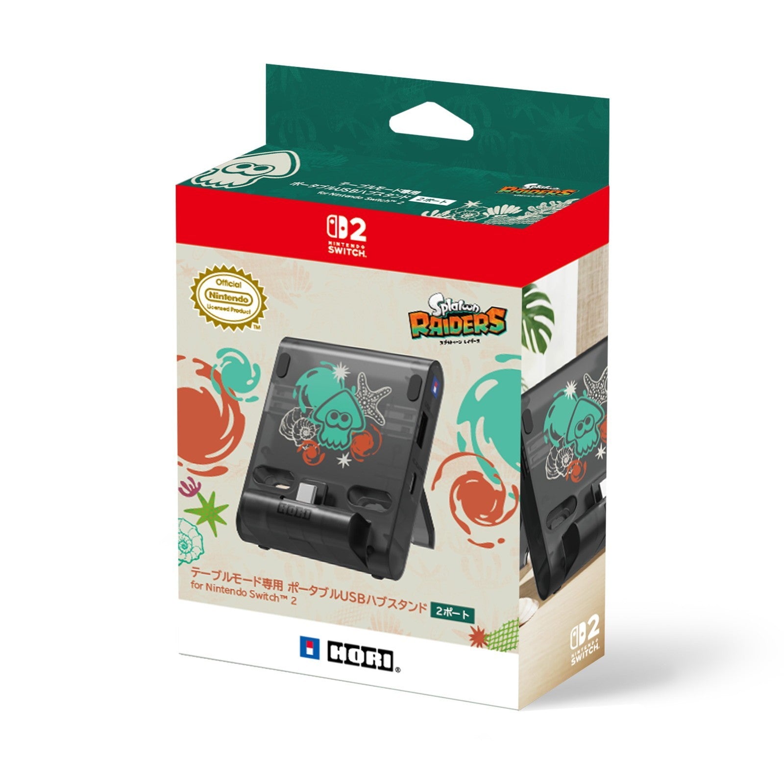 【新品】【お取り寄せ】[ACC][Switch2] スプラトゥーン レイダース テーブルモード専用ポータブルUSBハブスタンド2ポート for Nintendo Switch 2(ニンテンドースイッチ2) 任天堂ライセンス商品 HORI(NSX-242)(20260723)