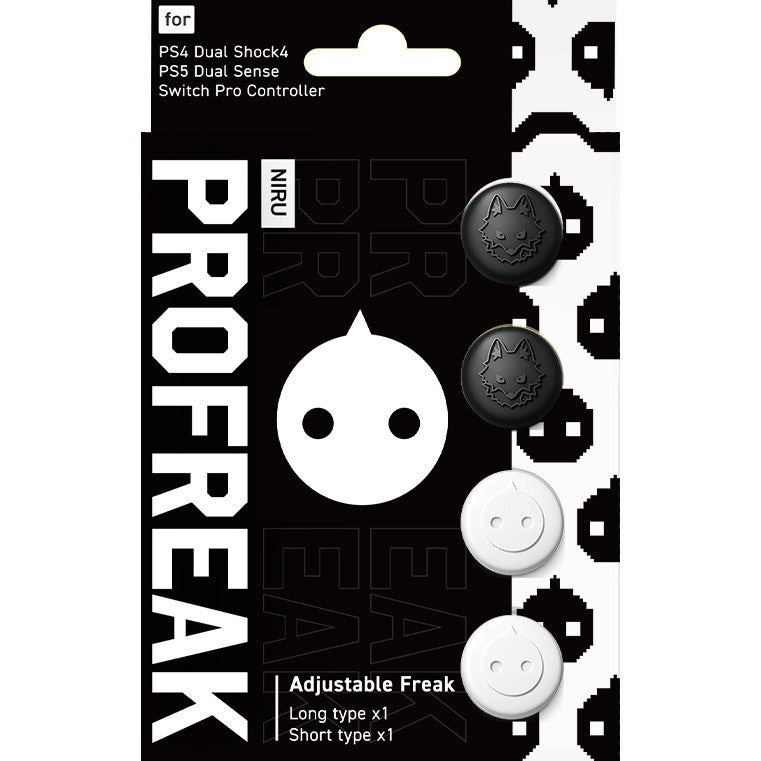 【新品】【お取り寄せ】[ACC][PS5] PRO FREAK2(プロフリーク2) 凹平型 NIRUフリーク SWIプロコン・PS4・5対応 しまリス堂(20260630)